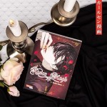 Rosen Blood 1: Romantisches Dark-Fantasy-Erlebnis mit Biss Rosen Blood 1: Romantisches Dark-Fantasy-Erlebnis mit Biss