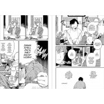practiced liar: Herzensgeheimnisse und Gedankenleser - Süßer, witziger Manga über einen Mann, der anderen ins Herz blicken kann und dabei das seine verliert practiced liar: Herzensgeheimnisse und Gedankenleser - Süßer, witziger Manga über einen Mann, der anderen ins Herz blicken kann und dabei das seine verliert