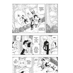 Naruto Massiv 18: Die Originalserie als umfangreiche Sammelbandausgabe! Naruto Massiv 18: Die Originalserie als umfangreiche Sammelbandausgabe!