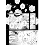 Paradise Kiss - New Edition 03: Die Neuauflage des Fashion-Klassikers von Nana-Autorin Ai Yazawa Paradise Kiss - New Edition 03: Die Neuauflage des Fashion-Klassikers von Nana-Autorin Ai Yazawa