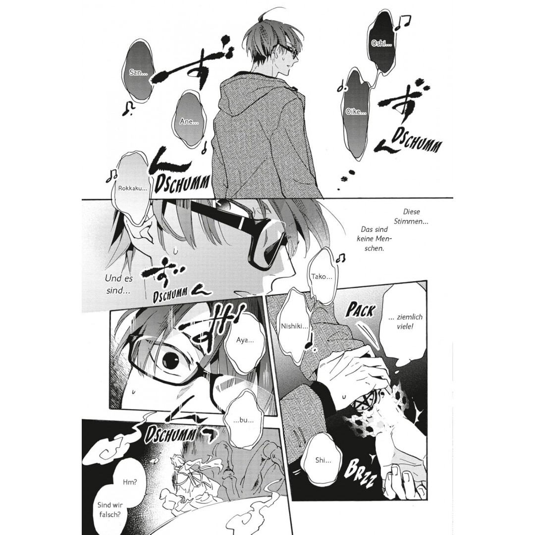 In mondheller Nacht 1 – Drachenregen: Dämonenstarker Fantasy-Boys-Love ab 18! In mondheller Nacht 1 – Drachenregen: Dämonenstarker Fantasy-Boys-Love ab 18!