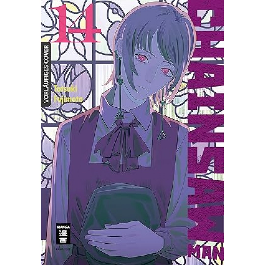 Chainsaw Man 14 Chainsaw Man 14