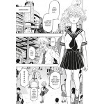 Tokyo Revengers: Doppelband-Edition 13: Enthält die Bände 25 und 26 des japanischen Originals | Zeitreisen und ein ungeklärter Mordfall – der Bestsellermanga zum Animehit als Doppelband-Edition! Tokyo Revengers: Doppelband-Edition 13: Enthält die Bände 25 und 26 des japanischen Originals | Zeitreisen und ein ungeklärter Mordfall – der Bestsellermanga zum Animehit als Doppelband-Edition!