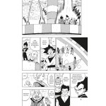 Dragon Ball Super 7: Neues aus dem DRAGON BALL-Universum Dragon Ball Super 7: Neues aus dem DRAGON BALL-Universum