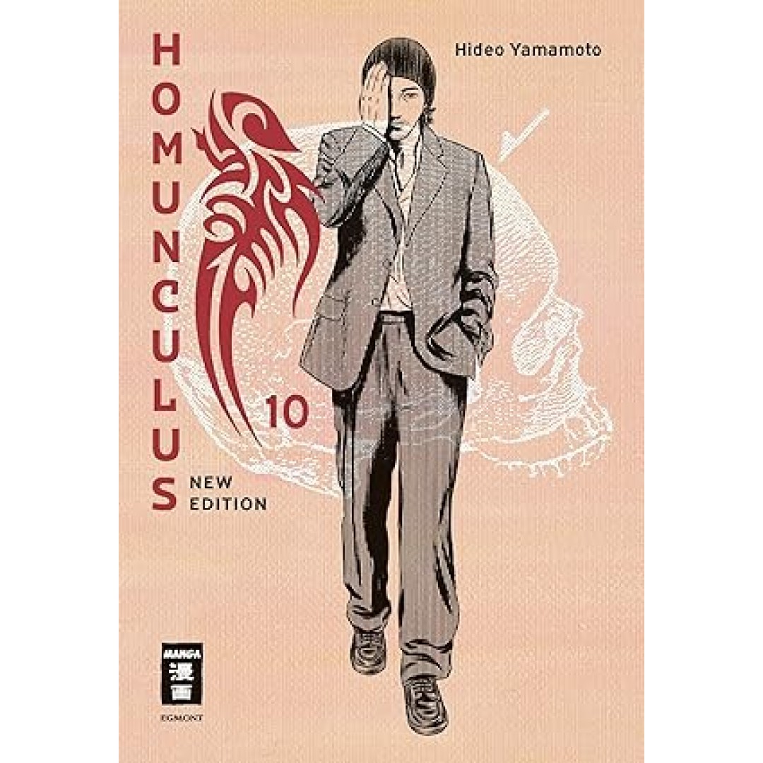 Homunculus - new edition 10 Homunculus - new edition 10