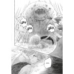 Beyond the Clouds 2: Das Mädchen, das vom Himmel fiel | Liebevoller Steampunk-Fantasy-Manga voll spannender Abenteuer ab 10 Jahren Beyond the Clouds 2: Das Mädchen, das vom Himmel fiel | Liebevoller Steampunk-Fantasy-Manga voll spannender Abenteuer ab 10 Jahren