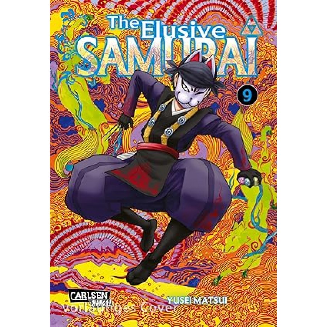 The Elusive Samurai 9: Spannende Samurai-Action im faszinierenden Setting des mittelalterlichen Japans The Elusive Samurai 9: Spannende Samurai-Action im faszinierenden Setting des mittelalterlichen Japans