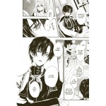 Rosen Blood 1: Romantisches Dark-Fantasy-Erlebnis mit Biss Rosen Blood 1: Romantisches Dark-Fantasy-Erlebnis mit Biss
