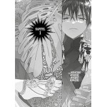 Der Omega am Königspalast 01: Ein Omega-Prinz kämpft um Freiheit und Liebe in einer politischen Ehe Der Omega am Königspalast 01: Ein Omega-Prinz kämpft um Freiheit und Liebe in einer politischen Ehe
