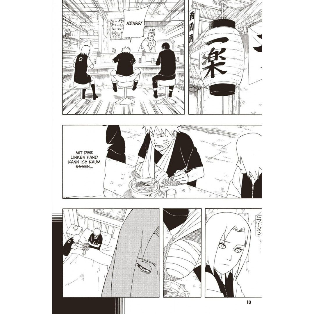 Naruto Massiv 13: Die Originalserie als umfangreiche Sammelbandausgabe! Naruto Massiv 13: Die Originalserie als umfangreiche Sammelbandausgabe!