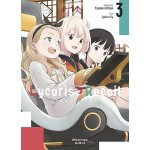 Lycoris Recoil 03: Geheime Aufträge, Action und Spionage mit Highschool-Schülerinnen in Tokyo – Die Manga-Adaption des gefeierten Anime! Lycoris Recoil 03: Geheime Aufträge, Action und Spionage mit Highschool-Schülerinnen in Tokyo – Die Manga-Adaption des gefeierten Anime!