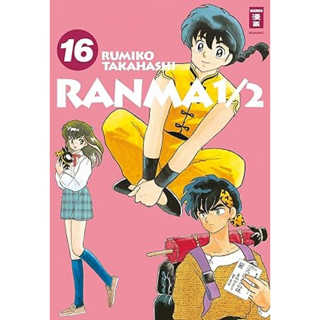 Ranma 1/2 - new edition 16 Ranma 1/2 - new edition 16