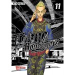 Tokyo Revengers: Doppelband-Edition 11: Enthält die Bände 21 und 22 des japanischen Originals | Zeitreisen und ein ungeklärter Mordfall – der Bestsellermanga zum Animehit als Doppelband-Edition! Tokyo Revengers: Doppelband-Edition 11: Enthält die Bände 21 und 22 des japanischen Originals | Zeitreisen und ein ungeklärter Mordfall – der Bestsellermanga zum Animehit als Doppelband-Edition!