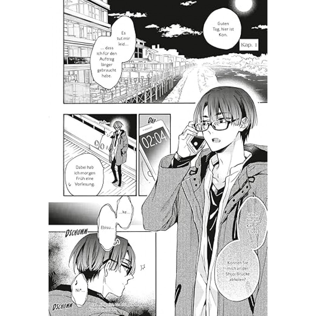 In mondheller Nacht 1 – Drachenregen: Dämonenstarker Fantasy-Boys-Love ab 18! In mondheller Nacht 1 – Drachenregen: Dämonenstarker Fantasy-Boys-Love ab 18!
