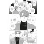 Monster im Schafspelz 1: Boys-Love-Serie ab 18 über einen mysteriösen Liebhaber mit dunkler Vergangenheit – mit hochwertiger SNS Card in der 1. Auflage! Monster im Schafspelz 1: Boys-Love-Serie ab 18 über einen mysteriösen Liebhaber mit dunkler Vergangenheit – mit hochwertiger SNS Card in der 1. Auflage!
