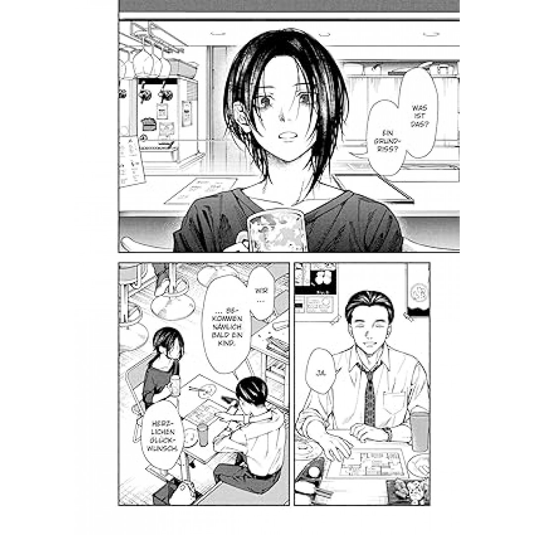 The Strange House 01: Ein unfassbar spannender Manga, der die Grenzen des Okkulten erkundet. Ein Architekt, ein mysteriöses Haus und eine ... düstere Welt dieses unheimlichen Gebäudes! The Strange House 01: Ein unfassbar spannender Manga, der die Grenzen des Okkulten erkundet. Ein Architekt, ein mysteriöses Haus und eine ... düstere Welt dieses unheimlichen Gebäudes!