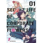 Secret Life of Corporate Flowers – On & Off 1: Humorvoller und mitreißender Slice of Life-Manga über die Fashion-Identitäten zweier Angestellter ... Life of Corporare Flowers - On & Off, Band 1) Secret Life of Corporate Flowers – On & Off 1: Humorvoller und mitreißender Slice of Life-Manga über die Fashion-Identitäten zweier Angestellter ... Life of Corporare Flowers - On & Off, Band 1)