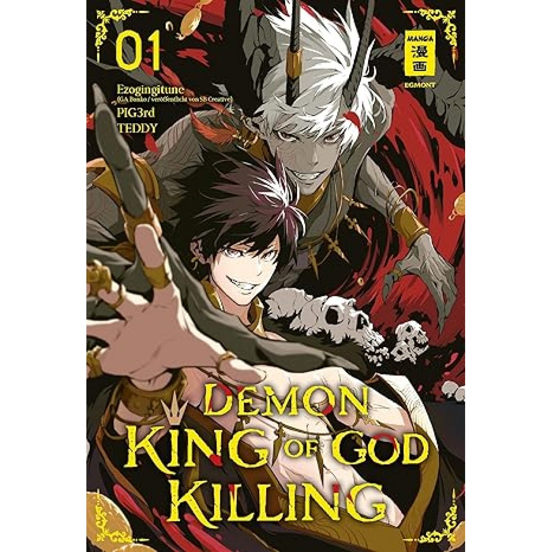 Demon King of God Killing 01 Demon King of God Killing 01