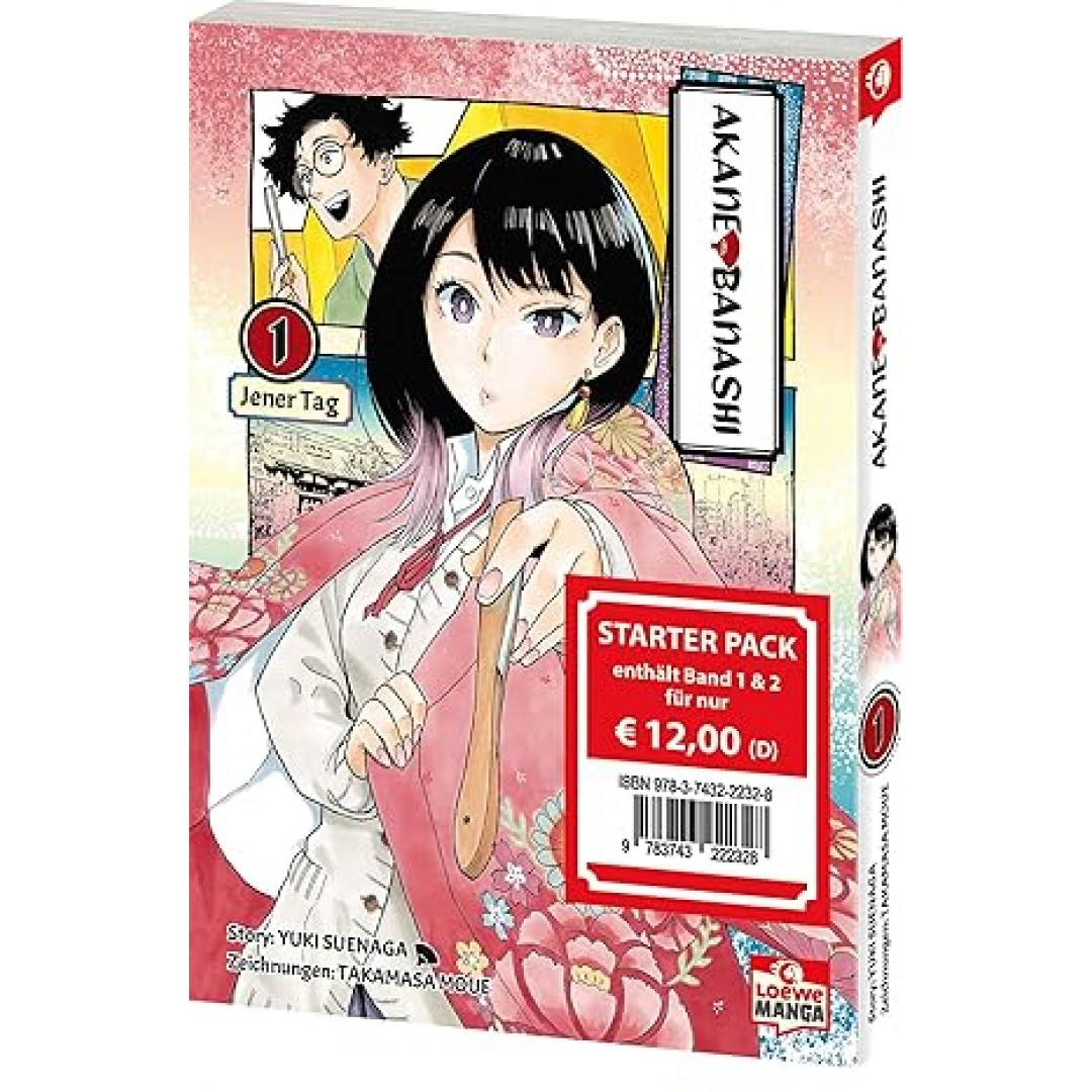 Akane-banashi Starter Pack: Doppelter Lesespaß zum Top-Preis - Die ersten zwei Bände von Akane-banashi im Set! Ein Manga über die Jagd nach einem Traum und die Magie des Geschichtenerzählens Akane-banashi Starter Pack: Doppelter Lesespaß zum Top-Preis - Die ersten zwei Bände von Akane-banashi im Set! Ein Manga über die Jagd nach einem Traum und die Magie des Geschichtenerzählens