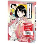 Akane-banashi Starter Pack: Doppelter Lesespaß zum Top-Preis - Die ersten zwei Bände von Akane-banashi im Set! Ein Manga über die Jagd nach einem Traum und die Magie des Geschichtenerzählens Akane-banashi Starter Pack: Doppelter Lesespaß zum Top-Preis - Die ersten zwei Bände von Akane-banashi im Set! Ein Manga über die Jagd nach einem Traum und die Magie des Geschichtenerzählens