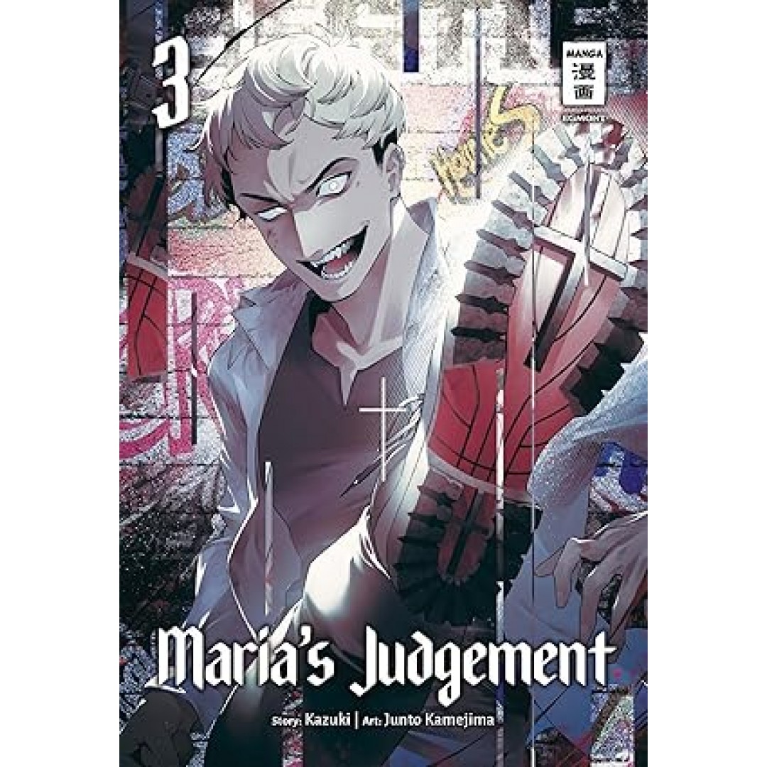 Maria’s Judgement 03 Maria’s Judgement 03