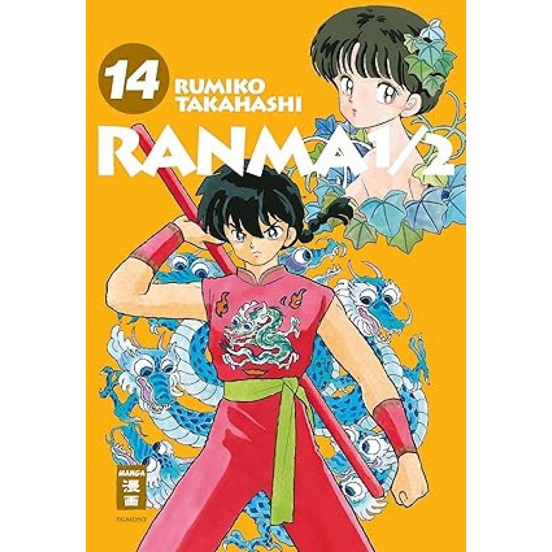 Ranma 1/2 - new edition 14 Ranma 1/2 - new edition 14