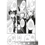 Der Meermann, der Prinz und der lügende Dämon 1: Mythischer Fantasy Yaoi Manga ab 18 über Leidenschaft und Rivalität unter Wasser – mit exklusiver SNS Card, nur solange der Vorrat reicht Der Meermann, der Prinz und der lügende Dämon 1: Mythischer Fantasy Yaoi Manga ab 18 über Leidenschaft und Rivalität unter Wasser – mit exklusiver SNS Card, nur solange der Vorrat reicht