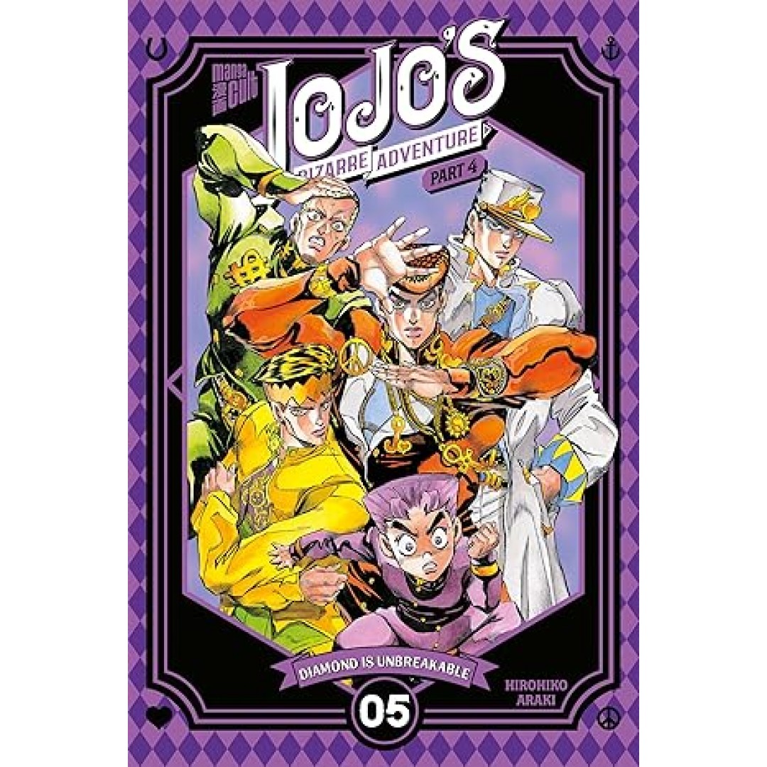JoJo's Bizarre Adventure - Part 4 Diamond is Unbreakable 05 JoJo's Bizarre Adventure - Part 4 Diamond is Unbreakable 05