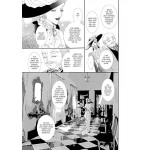 Paradise Kiss - New Edition 03: Die Neuauflage des Fashion-Klassikers von Nana-Autorin Ai Yazawa Paradise Kiss - New Edition 03: Die Neuauflage des Fashion-Klassikers von Nana-Autorin Ai Yazawa