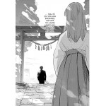 Kijin Gentosho: Dämonenjäger 01: Die verzweifelte Reise eines Kriegers, die durch Raum und Zeit führt Kijin Gentosho: Dämonenjäger 01: Die verzweifelte Reise eines Kriegers, die durch Raum und Zeit führt