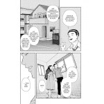 The Strange House 01: Ein unfassbar spannender Manga, der die Grenzen des Okkulten erkundet. Ein Architekt, ein mysteriöses Haus und eine ... düstere Welt dieses unheimlichen Gebäudes! The Strange House 01: Ein unfassbar spannender Manga, der die Grenzen des Okkulten erkundet. Ein Architekt, ein mysteriöses Haus und eine ... düstere Welt dieses unheimlichen Gebäudes!