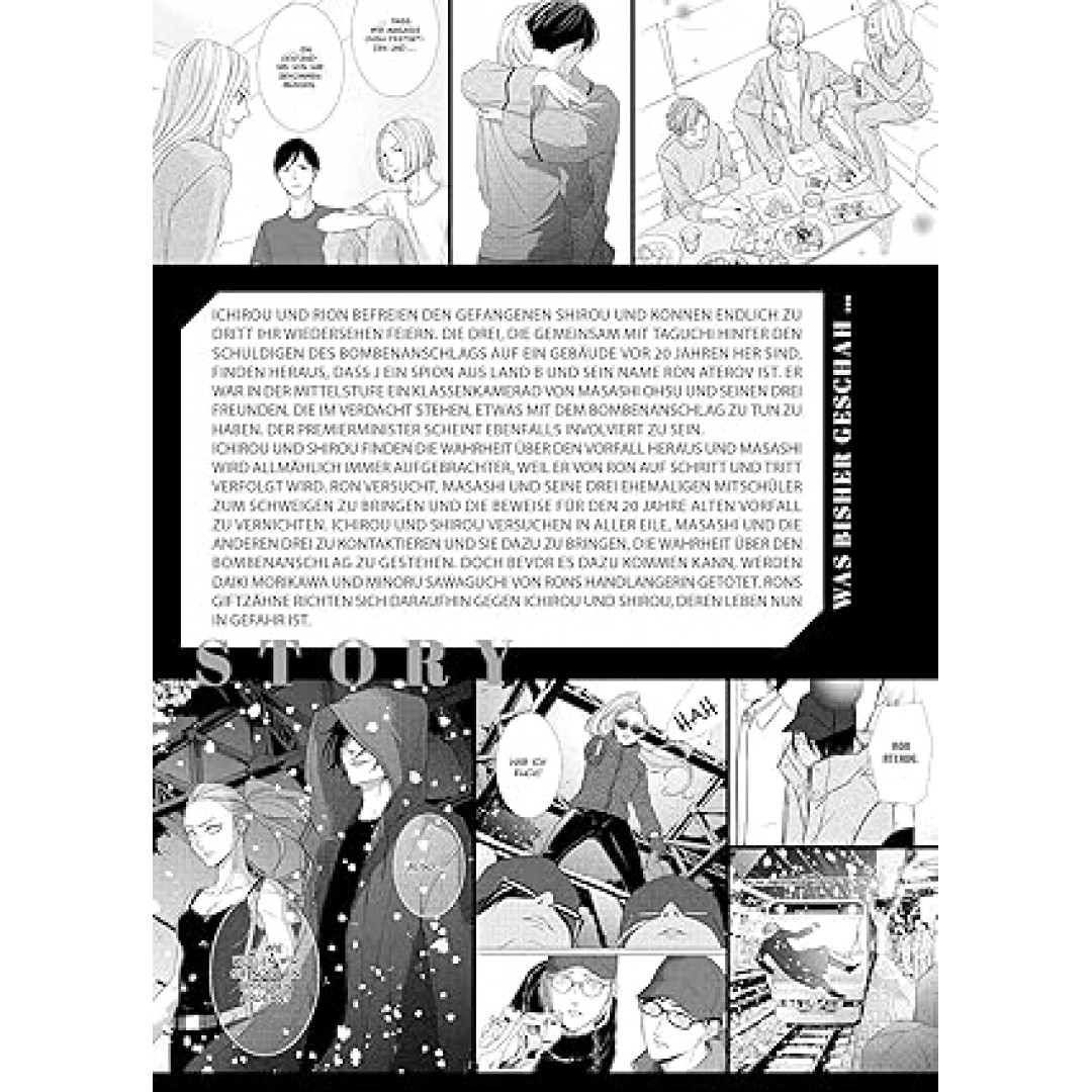 Kei x Yaku: Gefährliche Partner 05: Nervenkitzel pur mit Polizei, Yakuza, Action und Romantik in einer düsteren und gefährlichen Welt Kei x Yaku: Gefährliche Partner 05: Nervenkitzel pur mit Polizei, Yakuza, Action und Romantik in einer düsteren und gefährlichen Welt