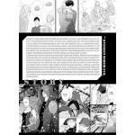 Kei x Yaku: Gefährliche Partner 05: Nervenkitzel pur mit Polizei, Yakuza, Action und Romantik in einer düsteren und gefährlichen Welt Kei x Yaku: Gefährliche Partner 05: Nervenkitzel pur mit Polizei, Yakuza, Action und Romantik in einer düsteren und gefährlichen Welt