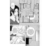 The Strange House 01: Ein unfassbar spannender Manga, der die Grenzen des Okkulten erkundet. Ein Architekt, ein mysteriöses Haus und eine ... düstere Welt dieses unheimlichen Gebäudes! The Strange House 01: Ein unfassbar spannender Manga, der die Grenzen des Okkulten erkundet. Ein Architekt, ein mysteriöses Haus und eine ... düstere Welt dieses unheimlichen Gebäudes!