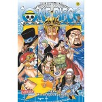 One Piece 75: Piraten, Abenteuer und der größte Schatz der Welt! One Piece 75: Piraten, Abenteuer und der größte Schatz der Welt!