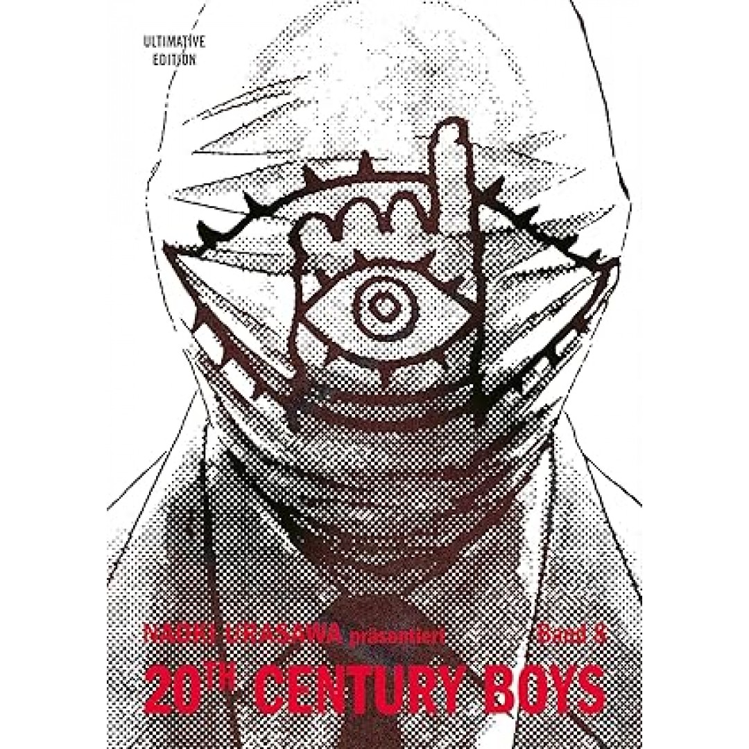 20th Century Boys: Ultimative Edition 08: Freundschaft, Geheimnisse und das Ende der Welt! Das Mystery-Meisterwerk von Naoki Urasawa: Bd. 8 20th Century Boys: Ultimative Edition 08: Freundschaft, Geheimnisse und das Ende der Welt! Das Mystery-Meisterwerk von Naoki Urasawa: Bd. 8