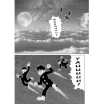 Thunder 3 Band 05: In diesem Sci-Fi-Manga wagen drei Freunde auf einer Rettungsmission den Sprung durch die Dimensionen Thunder 3 Band 05: In diesem Sci-Fi-Manga wagen drei Freunde auf einer Rettungsmission den Sprung durch die Dimensionen
