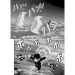 Thunder 3 Band 05: In diesem Sci-Fi-Manga wagen drei Freunde auf einer Rettungsmission den Sprung durch die Dimensionen Thunder 3 Band 05: In diesem Sci-Fi-Manga wagen drei Freunde auf einer Rettungsmission den Sprung durch die Dimensionen