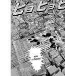 Thunder 3 Band 05: In diesem Sci-Fi-Manga wagen drei Freunde auf einer Rettungsmission den Sprung durch die Dimensionen Thunder 3 Band 05: In diesem Sci-Fi-Manga wagen drei Freunde auf einer Rettungsmission den Sprung durch die Dimensionen