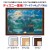 Disney Jigsaw Puzzle-Moonrise Over Pirates Cove D-1000-416 (1000 Stück)